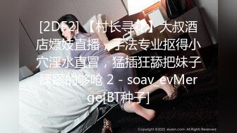 MKY-SL-007.白靖寒.夏夜靡遗.安慰被绿帽的女人.麻豆传媒映画