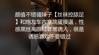 女友吃的很開心