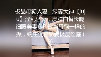 好玩儿不过大姨子