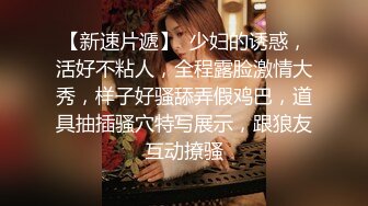 【极品嫩模女神】钛合金TiTi 高端大尺度私拍流出 塞上红鸾异域风情 圆润蜜乳敏感乳粒呼吁而出 性感骚丁嫩穴