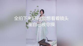 【AI换脸视频】林允儿[Yoona]丝袜美腿女秘书  啪啪 乳交 口暴