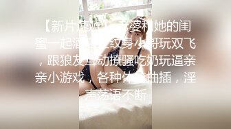 OnlyFans极品大网黄辛尤里 双情侣之宿舍上下舖同时进入高潮