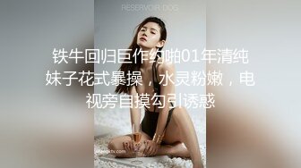 超级粉嫩的性感美女，录制了自慰视频