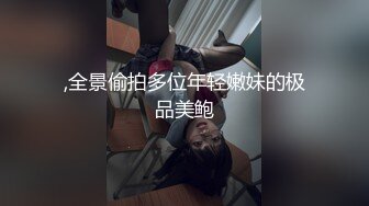 人妻秘书满是汗与接吻的社长室中出性交