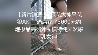 菜市场女厕偷拍身材非常苗条的短发美女