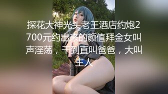 ⚫️⚫️最新订阅，极品撸铁健身女神【Noey】不雅私拍，巨乳肥臀高颜值，这对大奶不是NBA选手都控不住