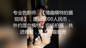 两个红色睡衣少妇直播双飞啪啪，一起口交掰穴特写翘起屁股后入