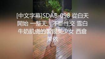  小情侣日常爱爱 漂亮贫乳女友有点害羞 被大鸡吧无套猛怼 淫水超多一插就出白浆