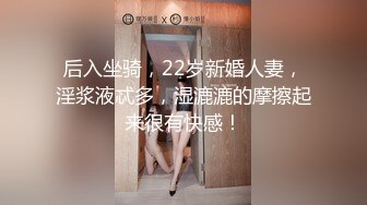 捷克更衣室美女试穿内衣偷拍系列 (20)