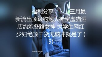   36E童颜巨乳美妞，一头红发短发，大车灯一直晃，粉嫩无毛白虎肥穴，优点集于一身