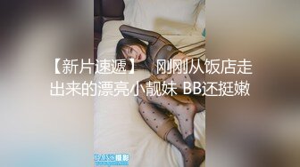 偷约邻家美妇