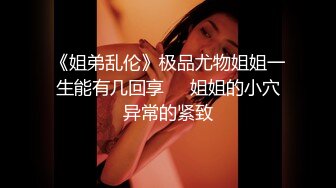 王鸥 奇淫三国之貂蝉 [1219]