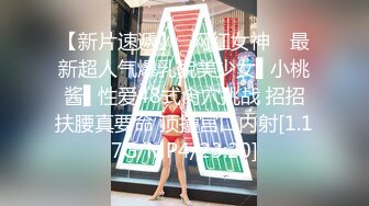 Onlyfans 极品反差嫩妹百变女神《minichu》cospalay制服诱惑 童颜巨乳道具自慰高