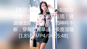 小悠亲妹妹闺蜜第二部,边干闺蜜边和妹妹聊电话