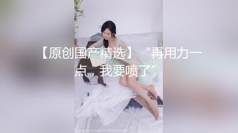 ❤️❤️Stripchat，文静美少女【Vy6868】福利秀，大黑牛跳蛋玩穴，双管齐下，爽的不行，低低呻吟娇喘