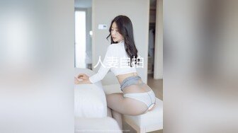 香蕉传媒_XJX_0027_女仆咖啡_犯错了就用自己的身体补偿顾客