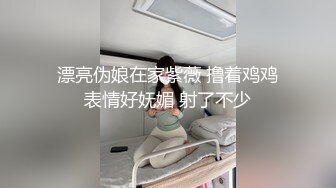 【新片速遞】 极品新人美少女！一脸清纯呆萌！来大姨妈还塞着棉棒，只能跳蛋震外面，粉嫩小穴叫起来好听