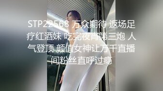  本想偷窥妹子嘘嘘没想到意外拍到一对小情侣躲在厕所舔逼啪啪