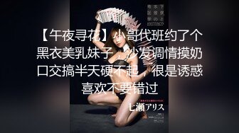 【童颜巨乳】爆乳推特网红『Jan小兔子』激操2023粉丝见面会露脸多人运动精彩爆操 前吃屌后内射 (3)