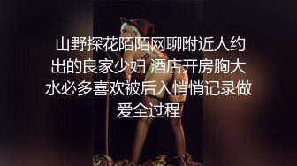 一粒伟哥狂肏穿着和服的风骚少妇 高潮无数