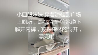 国产TS系列超美的妖妖时诗君君约炮健身壮男 沙发卧床轮操被口爆