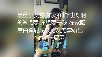 颜值女神陪狼友过情人节，全程露脸揉奶摸逼好身材，各种骚浪动作诱惑