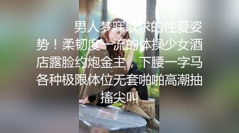 迪卡侬女主角挑战公元道具自慰大量喷水被逗逼男偸看