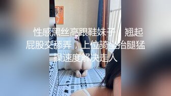 高中女生拍給男友看01