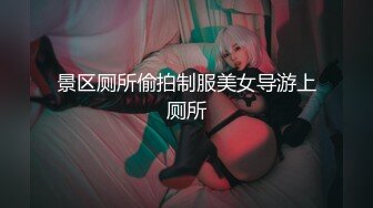 【最新封神❤️极品乱伦】牛逼大神乱伦粉嫩蝴蝶逼小姨子❤️姐夫把粉嫩小姨子的逼都给操肿了 这是要操多猛才能操肿啊