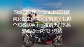 精品小旅馆绿叶房偷拍大屌中年男和娇小情妇啪啪奇怪怎么没看到男的射