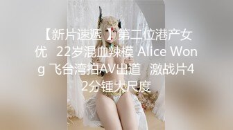 粉嫩小妞视频直播被男友操逼