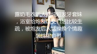 【琳宝】推特极品萌妹付费门槛群福利 裸舞等，粉嫩乖巧看着很可口！ (1)