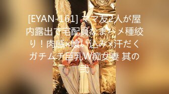 极品美乳人妻『kyara_sss』✿奶子又大胸型又好看，还特么巨骚，被操的时候喜欢说淫语，巨顶！美乳丰臀超反差5