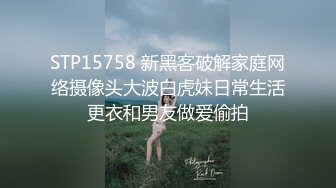 【反差婊子】C罩杯眼镜反差嫩妹【九九】脸穴同框自慰80V (1)