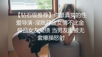 怒操四川巴中少妇苟红娥（3）-姐姐-良家-高颜值