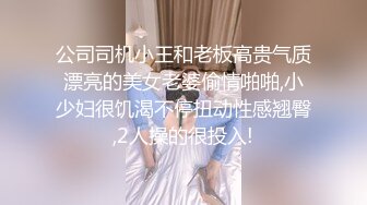    极品探花大放送长发及腰外围女技师，自带透视装黑丝， 口活太棒小哥受不了抽插爆插