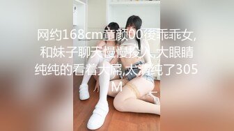  露脸新人全程露脸伺候小哥激情啪啪，性感无毛逼交乳交大鸡巴