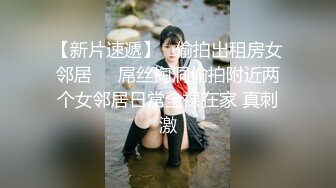 玥儿玥 性感浅粉色连衣长裙 妙多姿的娇躯亭亭而立 妩媚姿态淋漓呈现