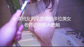  公公草媳妇露脸啪啪大秀，中年人的性爱交大鸡巴，吃骚奶子听指挥，无套爆草骚穴