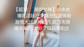 00後小年轻居家啪啪,妹子闺房大战两回合,微胖身材,肉感十足