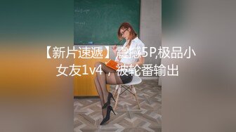 【丝袜】Pantyhose-video蓝色红色丝袜泳池里湿身诱惑，室外拍摄画面【103V】  (52)