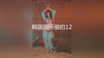 人妻斩り 北野美帆子