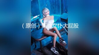 妹子人体摄影筝黑与白最新极品小姐姐的美体诱惑