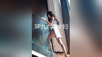 kcf9.com-高颜值黑丝伪娘 好多水 啊啊操死你好爽好舒服 比女人还女人 大号飞机杯紫薇表情好妩媚 乘热自产自销