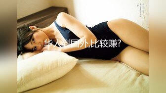 【新片速遞】【D罩杯粉女仆装首播19小萝莉】露大奶子乳晕也是粉的 ，顶级肥臀无毛美穴，近距离掰穴特写，厕所尿尿给你看非常诱惑