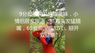 95年骚女露脸上位