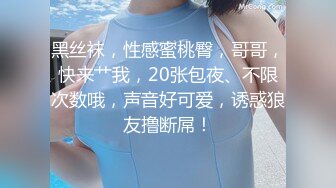 【新片速遞】  七月 最新流出❤️【抖音巨乳】网红李雅 言传身教性知识课堂第一讲