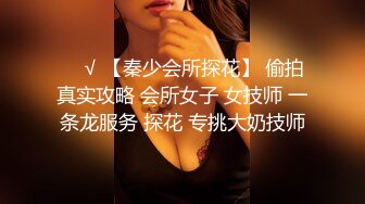 STP28372 扣扣传媒  QQOG004 极品校花极下海美少女 ▌小敏儿▌套路水手服妹妹上床 无套肏刺清纯美女内射汁液 VIP0600