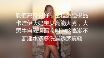 会所爆操巨乳女技师！毒龙乳推水滑一条龙服务（新资源看简阶）