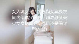  大奶人妻 啊啊不要了不要了 你真的好厉害 被小伙操的连连求饶